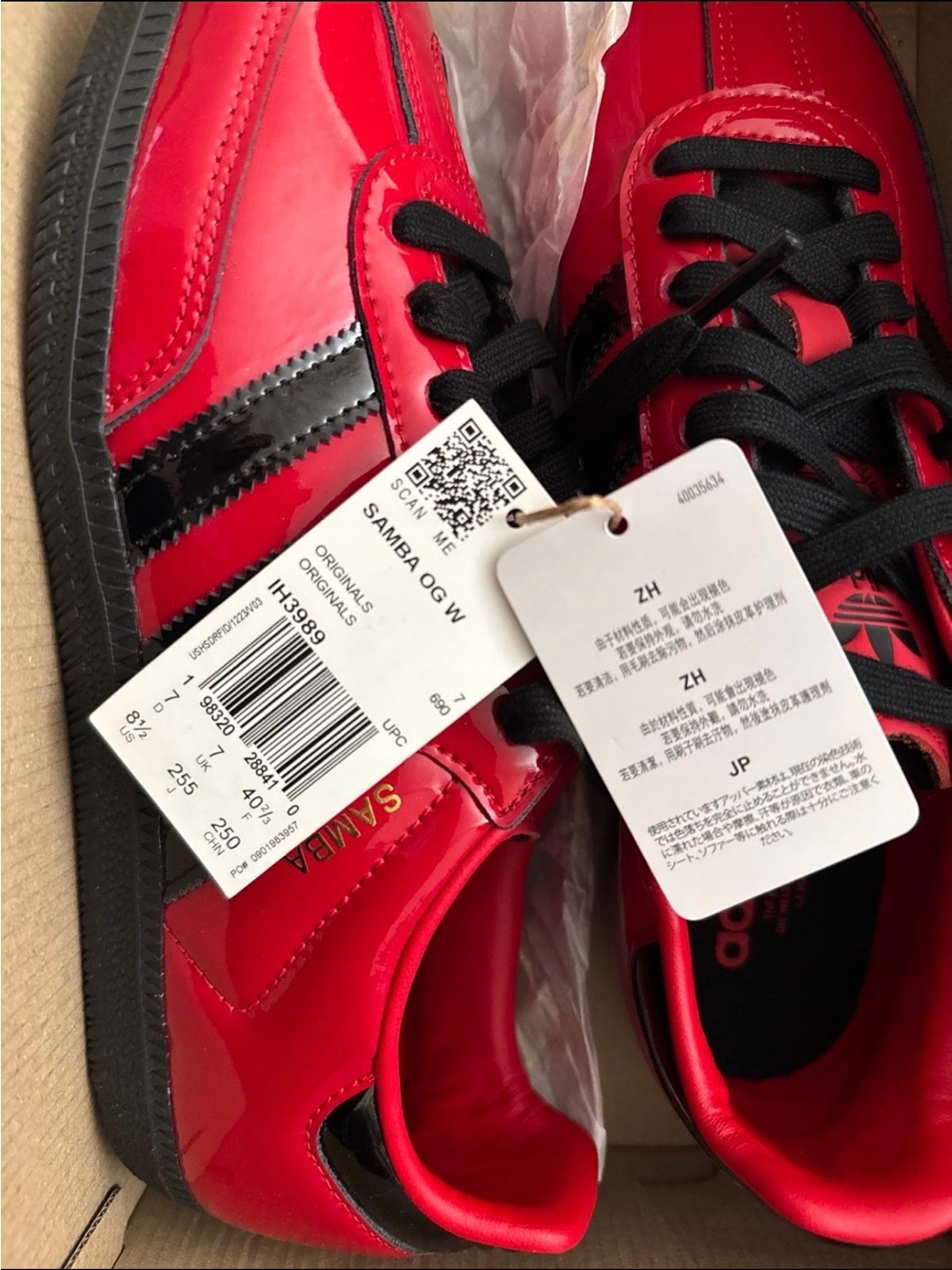 adidas Samba OG Patent Red with Black Stripes - Picture 2 of 4